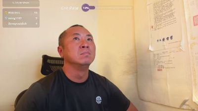 Chih555's Profile