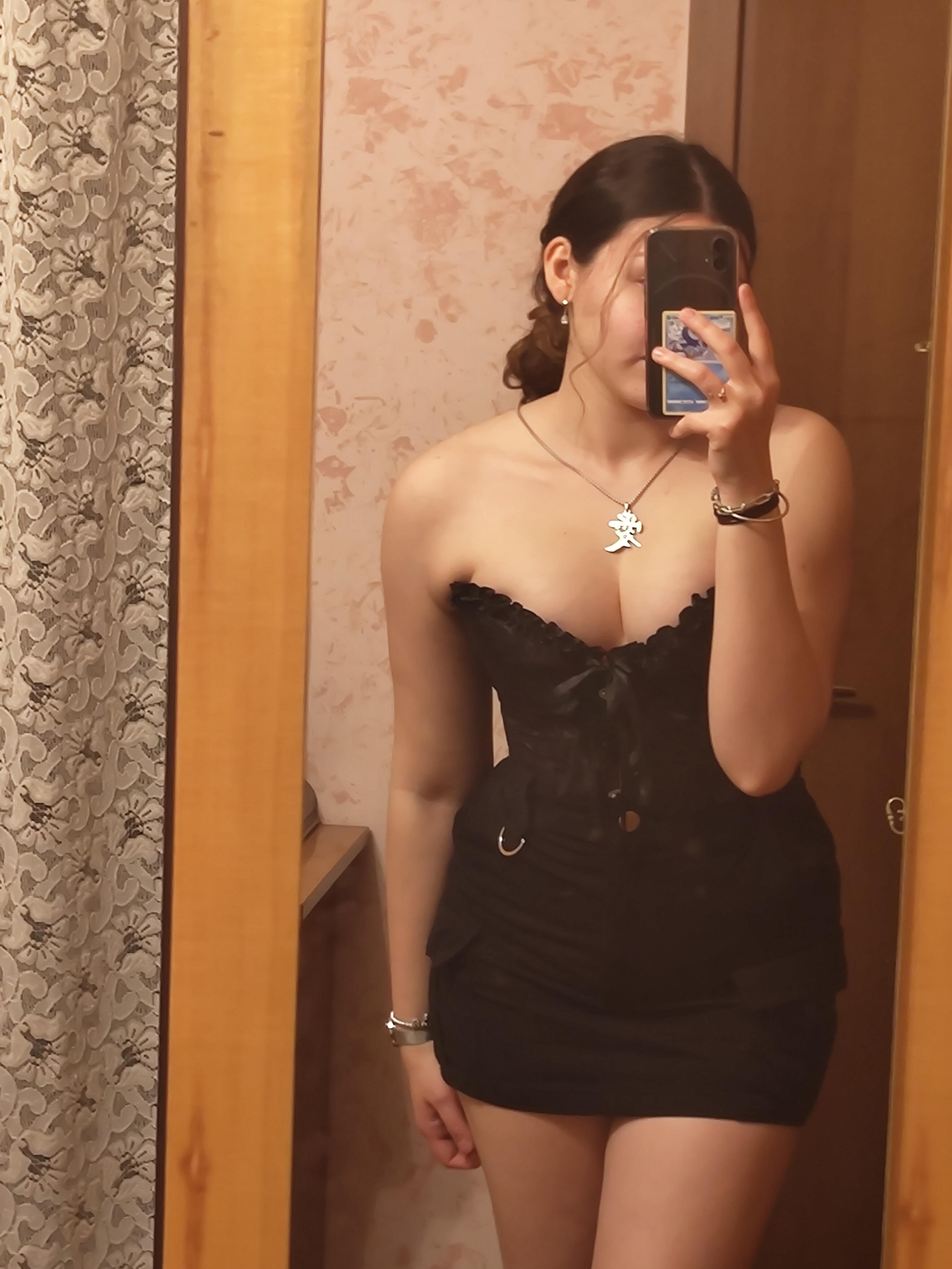 Coppiateenbdsm's Profile