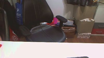 EtxeEtxe's Profile
