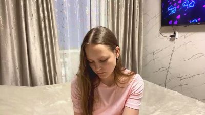 QuianaKuster's Profile